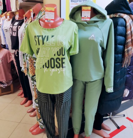 Ивановский Интернет Магазин Детской Одежды